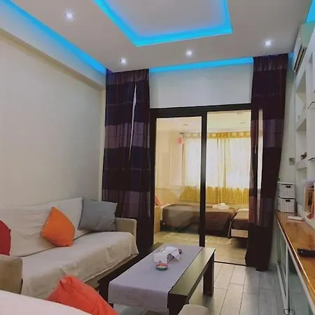 Garden Flat Lejlighed *